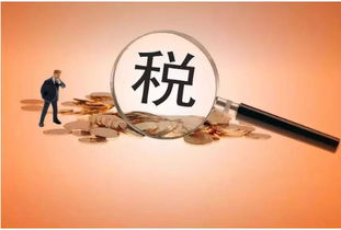 增值稅下調(diào) 油電氣價格普降，代理代辦服務(wù)助力企業(yè)利好