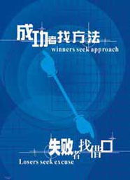 溫州市騰信廣告 專業(yè)廣告制作，讓宣傳無處不在