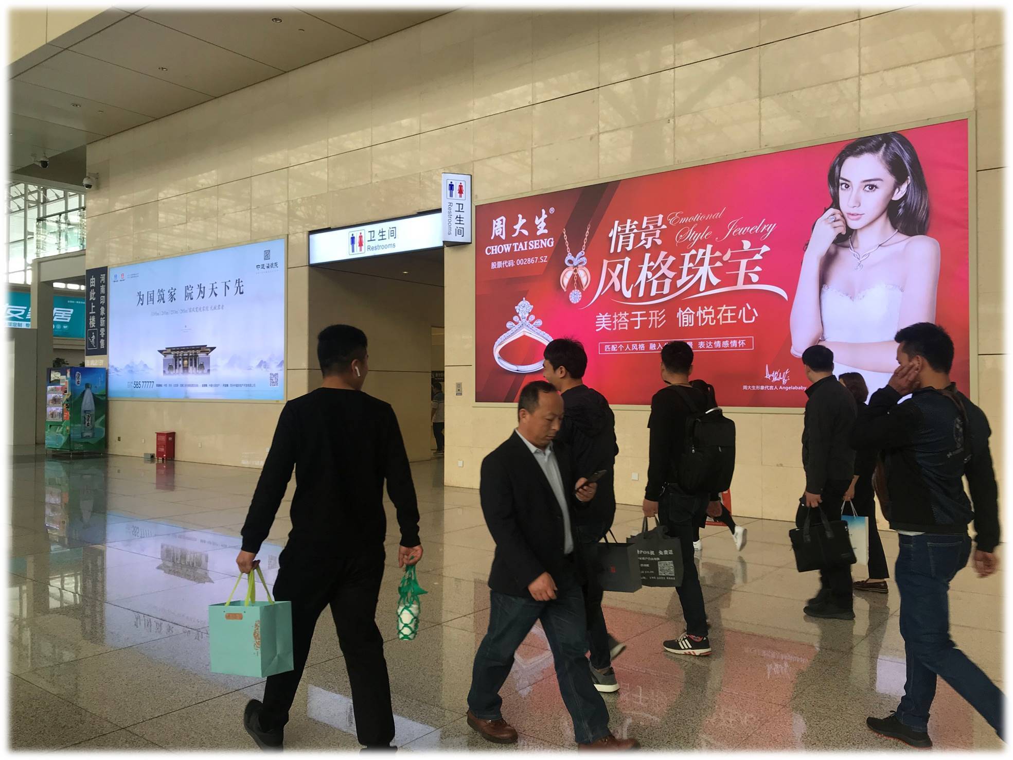 鄭州高鐵站與新鄭機場 雙樞紐聯動，打造中原廣告發布新高地